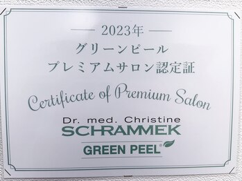 グリーンピール エルモナ(GREENPEEL ELMONA)/プレミアムサロンに認定★2023年