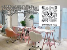 フィレシアートネイル(Pholeisi Art Nail)の雰囲気（【広い場所】雰囲気がいいです☆）