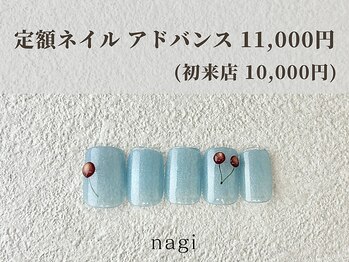 ナギ 川口店(nagi)/6月定額ネイル アドバンス