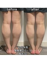 月ト華/整体サロン「月ト華」天神店