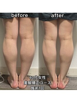 月ト華/整体サロン「月ト華」天神店