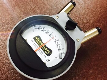 関谷カイロプラクティック整体院/ナーボスコープ