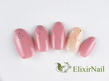 エリクサーネイル 池袋(Elixir Nail)/定額a シンプル/クーポン使用