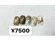 アトリエイチマルサン(アトリエ103)/ニュアンス　デザイン