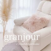 グランジュール(granjour)