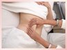 【なかなか痩せれないあなたに！】WINBACK＊上半身集中コース