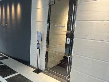 プロモート 岡山城下店(Promote)/入り口(階段側)【岡山】