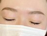 ＼旬なモテ眉♪／美眉アイブロウスタイリング (眉WAX)    