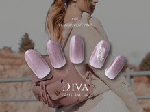 ネイルサロンディーバ 宝塚店(Diva)/ワンカラープラス
