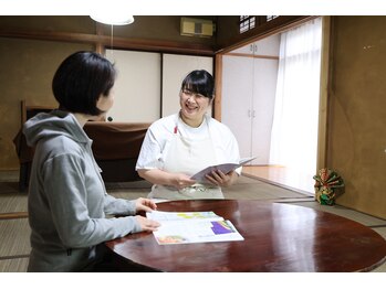 クレオグリーン(CLE O GREEN)/＊カウンセリング＊