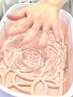 【ハンド】パラフィンパック