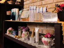 シロカネ 光の森店(SHIROKANE)/