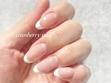 クランベリーネイル 代官山 恵比寿(cranberry nail)/フレンチネイル