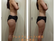 ヨサパーク ルアー 南郷18丁目店(YOSA PARK Lua)/目に見える効果！だから嬉しい！