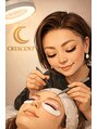 アイラッシュ クレセント(eyelash CRESCENT)&nbsp;土屋 正美