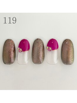 エクラ(Eclat)/ハンド ¥4.350