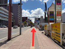 琴似じんぼ整体院/しばらく道なりに直進です