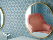 イライザ プレミアムアイラッシュ 金山店(IRAISE PREMIUM EYELASH)の雰囲気(金山駅すぐ♪人気のLEDエクステ&バインドロック)