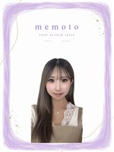 メモト 大阪梅田 中津店(memoto) オカムラ