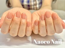ナオコネイル(Naoco Nail)/夏＊うる艶＊ワンカラー＊ピンク