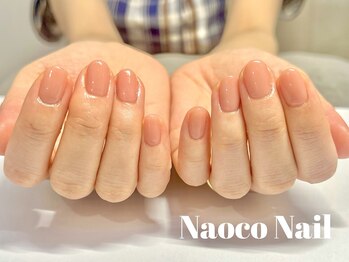 ナオコネイル(Naoco Nail)/夏*うる艶*ワンカラー*ピンク