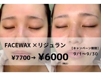 ルシエル(le ciel)の写真