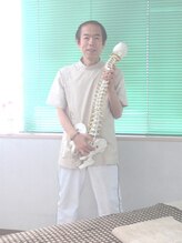 カイロプラクティック 大森整体院&nbsp;大森 章二