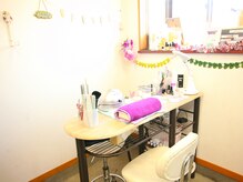 サロンナハナ(Salon nahana)