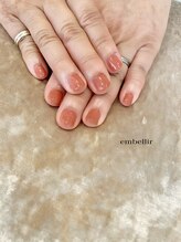 アンベリール(embellir)/