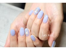 レイ ネイル(Lei nail)/
