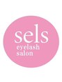セルエス(sels)&nbsp;アイリスト 