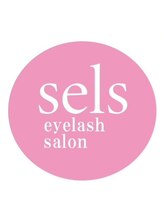 セルエス(sels) アイリスト