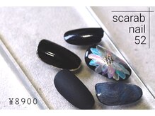 スカラべネイル52 春日部(Scarab Nail 52)/◇MEN'Sフラワーネイル¥8900