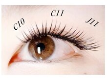 シュシュ(Chouchou)/