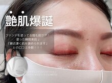 ジョリー(JOLi)/V3ファンデーション♪