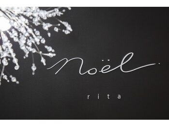 ノエルリタ 茅ヶ崎店(Noel rita)/店内の雰囲気/エントランス