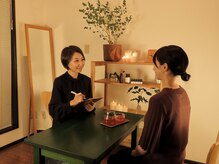 恵比寿からだとこころ