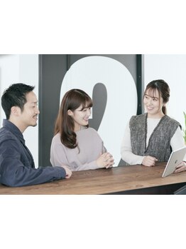 豊富な専門知識でアドバイス