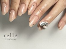 リル(relle)/ワンカラー