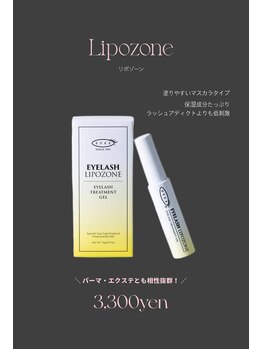 チプン 表参道(Chipn.)/#まつげパーマ#パリジェンヌ