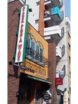 ヘッドミント 仙台東口店/ドライヘッドスパ専門店（外観）