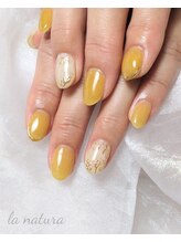 ラ ナチュラ(la natura)/スタンダードコース