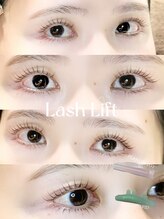 グリーム(GREEM)/まつげパーマ 上下