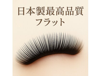 アラーナサロン 上野店(Arana salon)の写真