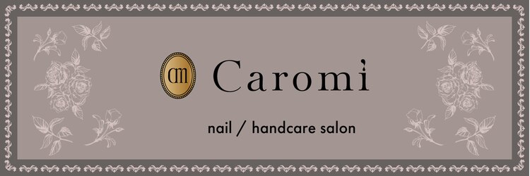 カロミ(Caromi)のサロンヘッダー