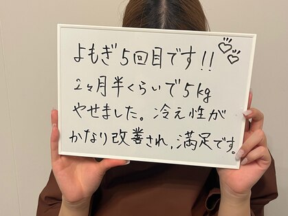 フェイシャルクレア(Cre A.)の写真