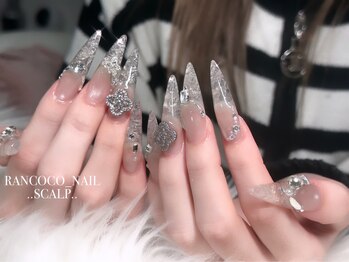 スカルプ【つけ放題】