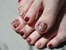 【フット】10本アート(オフ・ケア込)8000円