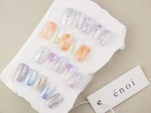 ケーネイルアトリエ もみじヶ丘店(K nail atelier)