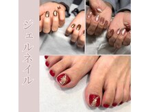 リケアネイル(Re:care nail)の雰囲気（ハンドマッサージ・フットマッサージもセットでスッキリ♪）